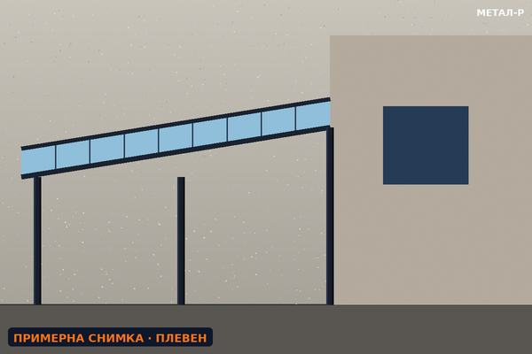 Козирка над входна врата